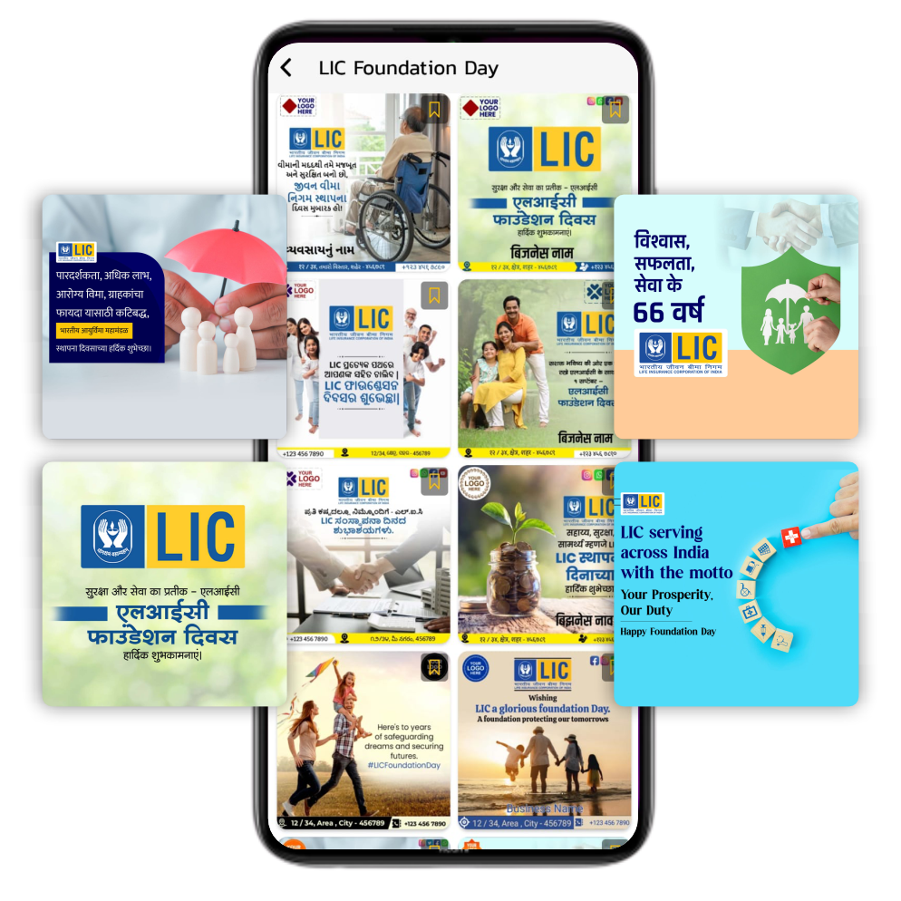 LIC Day business branding poster